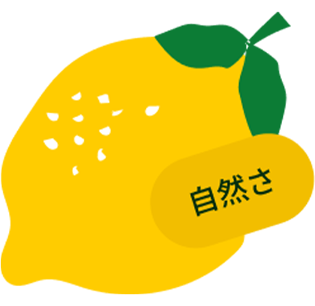 柑橘類